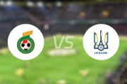 【欧青U21外】立陶宛U21vs乌克兰U21比赛结果：立陶宛U21(0-4)乌克兰U21比分战报(2025年09月06日)