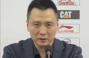 开云注册网址-卢伟：李添荣在进攻端做出了巨大贡献，怀特塞德需要做些治疗